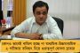করোনা কালে প্রধানমন্ত্রী মুখ লুকিয়ে পালিয়ে গেলেন – মোদীকে তীব্র আক্রমণ মমতার