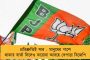 কোভিডে বাবা-মাকে হারানো শিশুদের বিনামূল্যে পড়াশোনার ব্যবস্থা করুন - মোদীকে চিঠি কংগ্রেসের