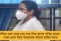 প্রতিশ্রুতিই সার - মানুষের পাশে থাকার বার্তা দিলেও করোনা আবহে বেপাত্তা বিজেপি