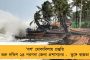 ইতালীয় কাপ জিতল জুভেন্তাস, ফ্রেঞ্চ কাপ এমবাপেদের দখলে - ইপিএলের প্রথম চারে উঠে এল লিভারপুল