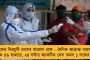 সমবায় ব্যাঙ্কে বড়সড় আর্থিক তছরুপ – এবার অর্জুন সিংয়ের বাড়িতে হানা সিআইডির, তলব ভবানী ভবনে