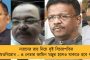 কেন্দ্রীয় নিরাপত্তা নিতে অস্বীকার বহু বিজেপি বিধায়কের – কারণ নিয়ে জল্পনা তুঙ্গে