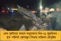 করোনা যুদ্ধে প্রাণ হারালেন শান্তিপুরের প্রাক্তন বিধায়ক অজয় দে - রাজনৈতিক মহলে শোকের ছায়া