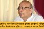 করোনাকালে একেবারেই দেখা মিলছে না বিজেপি বিধায়কদের - ক্ষোভ বনগাঁবাসীর