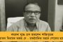 শুরু হল 'দুয়ারে রেশন' - কোভিড বিধি মেনেই বাড়ি বাড়ি খাদ্যসামগ্রী পৌঁছে দিচ্ছে রাজ্য সরকার