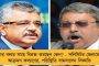 মমতা সোচ্চার হতেই তড়িঘড়ি টিকা পাঠাল কেন্দ্র - আরও ২ লক্ষ কোভিশিল্ড টিকা এল রাজ্যে