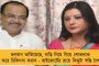 আমার বলার সময় বিরক্ত করছেন কেন? - সলিসিটর জেনারেলকে আক্রমণ কল্যাণের, পরিস্থিতি সামলালেন সিঙ্ঘভি