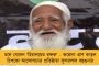 যশ মোকাবিলা – ৩ লক্ষ বাসিন্দাকে সরানো হল অস্থায়ী ক্যাম্পে, কোভিড হাসপাতালে বিকল্প বিদ্যুতের ব্যবস্থা মমতা সরকারের