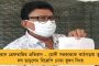 মানবতাই পরম ধর্ম - মুসলিম রোগীর মৃত্যুশয্যায় কলমা পড়ে শোনালেন হিন্দু চিকিৎসক