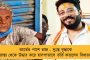 আপনার সরকারের গা-ছাড়া মনোভাব দেখে আমরা বিচলিত – মোদীকে চিঠি প্রাক্তন আমলাদের