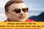 শিকেয় কোভিড বিধি, দোসর চিকিৎসার অভাব - যোগী রাজ্যের গ্রামে এক মাসেরও কম সময়ে প্রাণ গেল ২২ জনের