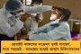 ফিরহাদদের মামলায় ৫ সদস্যের বৃহত্তর বেঞ্চ তৈরি হাই কোর্টের - শুনানি শুরু সোমবার