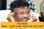 কোভিডের জেরে ফুসফুসে গভীর ক্ষত - আশঙ্কাজনক মদন মিত্র, হাসপাতালে রয়েছেন অসুস্থ সুব্রত-শোভনও
