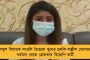 ২ বছর অন্তর হোক ফুটবল বিশ্বকাপ - প্রস্তাব ফিফার সভায়