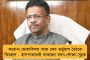 রাজনীতিতে না এলে উনি সিনেমায় অভিনয় করতেন – মোদীর কান্নাকে কটাক্ষ কংগ্রেসের