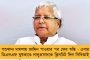 শুভেন্দুর বিজেপিতে যোগদানই কাল হয়েছে – হারের কারণ দর্শিয়ে বিতর্ক উস্কে দিলেন সৌমিত্র খাঁ
