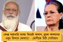 দিদি ভুল করেছিলাম, ক্ষমা করে কাছে টেনে নিন – তৃণমূলে ফিরতে চেয়ে মমতাকে খোলা চিঠি সোনালির