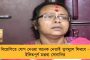 রাজ্যের সঙ্গে সৎ সন্তান সুলভ আচরণ করা হচ্ছে কেন? - মোদী সরকারকে তীব্র ভর্ৎসনা উত্তরাখণ্ড হাইকোর্টের