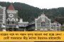 আর্থিক সংকটে প্রাক্তন ক্যারিবিয়ান পেসার প‍্যাটারসন - সাহায্য চেয়ে আবেদন জানালেন অশ্বিন