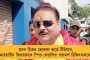 বৈঠকে বসুন নাহলে আন্দোলনের ঝাঁঝ আরও বাড়বে – মোদীকে হুঁশিয়ারি দিয়ে চিঠি কৃষক সংগঠনগুলির