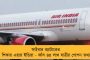 মদন মিত্রর ভোকাল কর্ডে টিউমার, কামারহাটির বিধায়ককে স্পিচ থেরাপির পরামর্শ চিকিৎসকদের