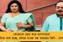 বাংলায় ধেয়ে আসছে ‘যশ’ – সতর্কতায় দূরপাল্লার ৭৮ টি ট্রেন বাতিল করল রেল