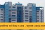 মায়ের মৃত্যুর শোকের মাঝেও মুর্শিদাবাদের ত্রাতা অরিজিৎ - দান করলেন অক্সিজেন থেরাপি মেশিন