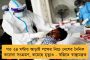 দোহা পৌঁছে ময়দানে নেমে পড়লেন সুনীল, সন্দেশরা - জৈব সুরক্ষা বলয়ের মধ্যেই শুরু অনুশীলন