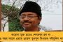 রবি-সকালে ফের বাড়ল পেট্রোল-ডিজেলের দাম - কলকাতায় নয়া রেকর্ড জ্বালানির মূল্যে