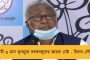 বিজেপির একাধিক সাংসদ-বিধায়কও আসতে চাইছেন তৃণমূলে - বিস্ফোরক দাবি কুণাল ঘোষের