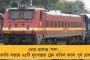 হাইকোর্টে মুখ পুড়ল সিবিআইয়ের – নারদ মামলা শুনানি স্থগিতের আর্জি খারিজ বিচারপতিদের