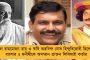 আছড়ে পড়বে যশ – দলীয় নেতা-বিধায়কদের মানুষের পাশে থাকার নির্দেশ মমতার