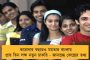 যোগীরাজ্যে মুসলিম মাংস বিক্রেতাকে চরম হেনস্থা - লাঠিপেটার অভিযোগে 'গো রক্ষকের' বিরুদ্ধে দায়ের মামলা