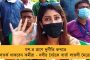 যশ-র মোকাবিলায় প্রস্তুতি নিচ্ছে হাসপাতালগুলি - চিকিৎসক-স্বাস্থ্যকর্মীদের থাকা-খাওয়ার ব্যবস্থা বাঙুরে