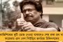 ইংল্যান্ড, স্পেনের পর এবার ইতালিতেও সর্বোচ্চ গোলদাতা - নয়া নজির রোনাল্ডোর