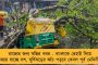 ইংল্যান্ড, স্পেনের পর এবার ইতালিতেও সর্বোচ্চ গোলদাতা - নয়া নজির রোনাল্ডোর