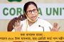 দক্ষিণ আফ্রিকার বিরুদ্ধে সিরিজ শুরুর আগে বড় করোনা হানা ক্যারিবিয়ান শিবিরে - বন্ধ ট্রেনিং