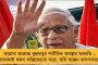 যশ এগিয়ে আসতেই ভয় ধরাচ্ছে দীঘার পরিস্থিতি - সমুদ্রের ঢেউয়ের উচ্চতা বাড়বে ৫ মিটার পর্যন্ত