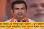 বৈঠকে বসতে চেয়ে শ্রী সিমেন্টকে চিঠি ক্লাব কর্তৃপক্ষের - দু'পক্ষের মধ্যে সমস্যা মেটার ইঙ্গিত?