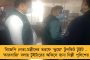 বৈঠকে বসতে চেয়ে শ্রী সিমেন্টকে চিঠি ক্লাব কর্তৃপক্ষের - দু'পক্ষের মধ্যে সমস্যা মেটার ইঙ্গিত?