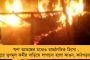 যশ মোকাবিলায় যেখানে প্রয়োজন সেখানেই সেনা নামানোই হবে – নবান্নে জানালেন মমতা