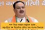 নিরাপদে সরানো হয়েছে ৯ লক্ষ মানুষকে, খোলা হয়েছে ৪ হাজার ত্রাণ শিবির – নবান্নে জানালেন মমতা