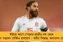 পরিবর্তন হবে না ভারত-ইংল্যান্ড সিরিজের সূচি - বিসিসিআই