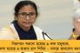 পরিস্থিতি যাই হোক সারারাত পাহারা দেব – দুর্যোগের মধ্যেও রাজ্যবাসীকে আগলে রাখার বার্তা মমতার