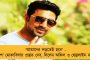 'যশ' মোকাবিলায় চণ্ডীপুরের রাস্তায় বিধায়ক সোহম - দেখলেন ত্রাণ শিবির, খুললেন কন্ট্রোল রুম