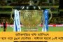 কোভিডে বিপন্ন মণিপুর - আক্রান্তদের সাহায্য করতে এগিয়ে এলেন রেনেডি সিংহ