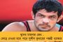 কোভিডে বিপন্ন মণিপুর - আক্রান্তদের সাহায্য করতে এগিয়ে এলেন রেনেডি সিংহ