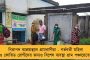 ইউরো কাপে স্পেনের জাতীয় দল থেকে বাদ পড়লেন সের্জিও র‌্যামোস - কঠিন সিদ্ধান্ত, জানালেন কোচ