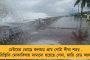 কাল হল ভরা কোটালই - যশের দাপটে ব্যাপক ক্ষয়ক্ষতির সম্ভাবনা ভদ্রক-বালাসোরে