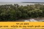 ঢেউয়ের তোড়ে জলমগ্ন প্রায় গোটা দীঘা শহর - পরিস্থিতি মোকাবিলায় নামানো হয়েছে সেনা, জারি রেড অ্যালার্ট